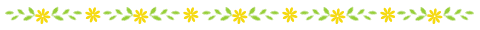 divider_yellow_flowers.gif